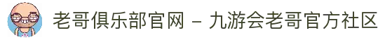 iOSAndroid下载